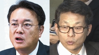 “징하게 해먹는다“ 세월호 막말, 한국당 '약하게' 징계