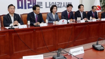 [비하인드 뉴스] 한국당 산불대책회의 정부 불참…나경원 '격앙'