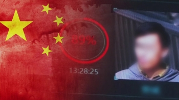 '무단횡단자 얼굴' 전광판 띄우는 중국…“감시 사회로 가나“