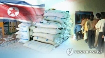 '문 대통령 순방' 북유럽 3국, 올해 480만불 대북인도지원