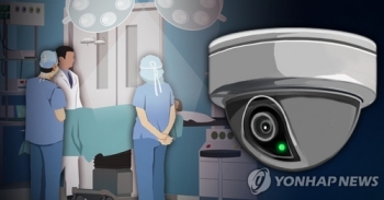 외과 의사들 “수술실 CCTV 설치 반대…수술 질 저하 우려“