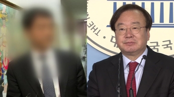 '통화 유출' 외교관 파면…강효상 법적 처벌 가능성은?