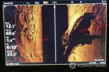 헝가리 구조대, 침몰 유람선 수중음파 사진 공개