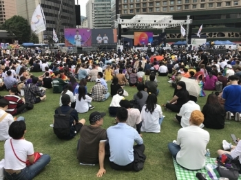 20번째 서울퀴어축제, 서울광장서 시작…“평등을 향한 도전“