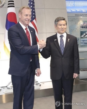 한미, 미래연합군사령관 한국군 대장임명 승인…연합사 평택이전