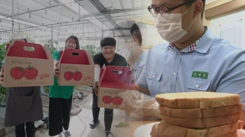 고교생이 만든 샌드위치 등 '완판'…학교 협동조합 인기