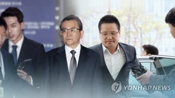 김학의·윤중천 오늘 기소…중간 수사결과도 발표