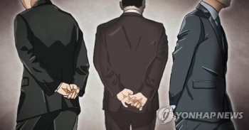 국민 10명중 8명 “사회갈등 심하다“…통합·희망에도 '부정적'