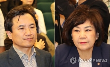 여야4당, '5·18 망언 한국당 의원 제명 촉구 결의안' 발의