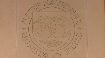 [아침& 지금] IMF “내년 글로벌 총생산 530조원 증발“ 분석