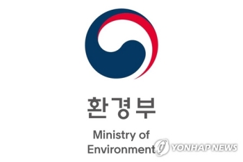 온실가스 배출권 여유분 이월 제한…신청기간 9월까지 연장