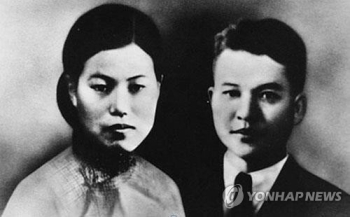 항일독립운동단체 “4대 도시서 '김원봉 서훈' 서명운동“