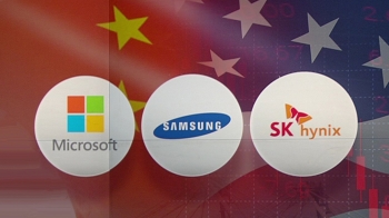 삼성 등 기업 불러 “미국에 협조 말라“…우군 확보 나선 중국
