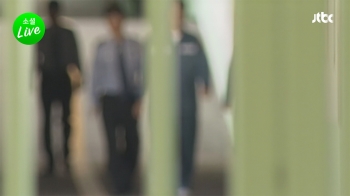 [소셜라이브] 검사장급 '교도소 왕'의 추락…수의 입은 전직 교정본부장
