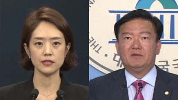 “청와대 대변인 하지 않았나“ 고민정, 민경욱에 '일침'