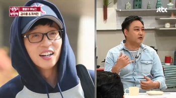 [영상] '냉부해' 김수용, “나는 유재석의 저주 피해자“