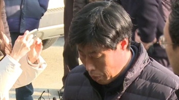 [뉴스브리핑] '가이드 폭행' 박종철 전 예천군의원, 벌금 300만원