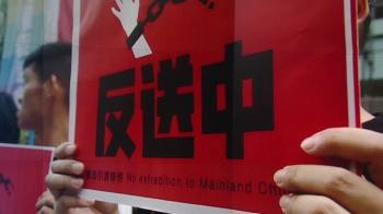 중국, 홍콩 시위 배후로 미국 의심…“내정간섭 멈춰라“