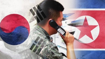 군 통신선 복구 합의 1년…남북, 55차례 '긴급 소통'