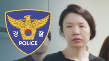 석 달 전 '고유정 의붓아들 의문사'…경찰 수사 본격화