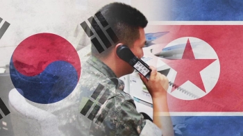 남북 군 통신선 복구 1년…55차례 전통문 '긴급 소통'