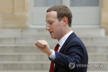 페이스북 “조작된 저커버그 동영상 삭제하지 않을 것“