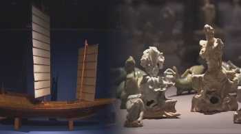 신안 바다 밑 '유물'…보물선에 봉인된 700년 전 '비밀'