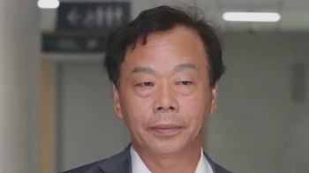 대법, 한국당 이완영 '벌금 500만원' 확정…의원직 상실