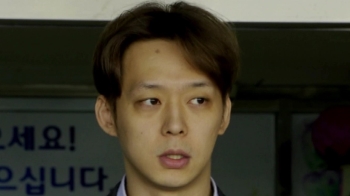 [뉴스브리핑] '마약혐의' 박유천 1년 6개월 구형…“모든 죄 인정“