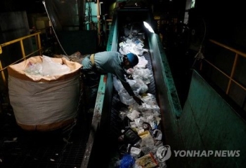 일본서 G20 환경장관회의 개막…일 “내년 4월 비닐봉지 유료화“