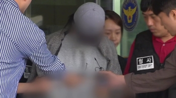 [뉴스브리핑] '할머니 살해' 손녀…경찰 '정신질환 범행' 결론