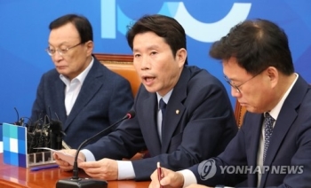 이인영 “경제청문회 무례한 요구, 수용 못해…한국당 결단하라“