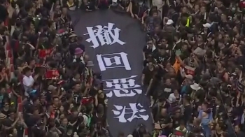 200만 시위 뒤엔…홍콩시민들 경악시킨 '서점 실종사건'?