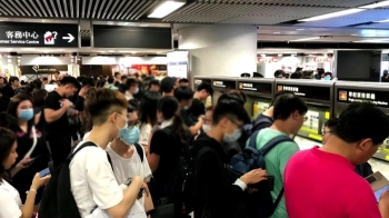 중국 '최첨단 감시망' 피하려 1회용 승차권…시위대 '대처법'