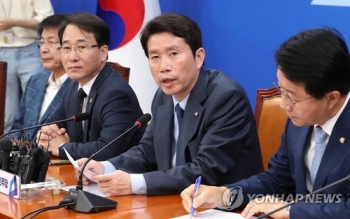 이인영 “국회 소집은 국민 명령…더이상 한국당 기다릴수 없다“