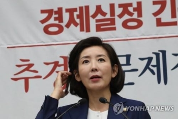 한국당, '문 정부 경제정책' 때리기…“총선용 추경은 국민 기만“