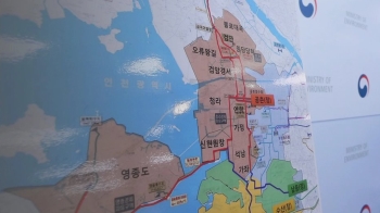인천 '붉은 수돗물'은 인재…물흐름 무리하게 바꾼 탓