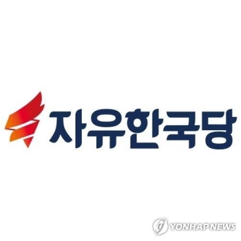 한국당 충북도당 “양정철 원장 충북 방문, 사전선거운동 의심“