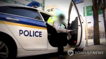 '마약신고 출동' 경찰에 폭력…강남 유명클럽 직원 무더기 입건