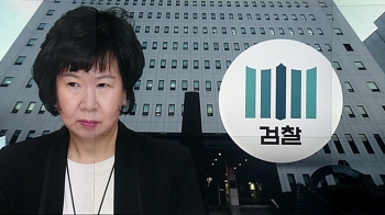 보안자료 vs 공개자료…손혜원 '목포 문건' 공방 예고