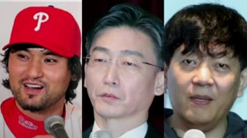 [비하인드 뉴스] 영입 대상에 박찬호·이국종…한국당의 짝사랑?