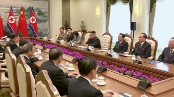 북·중 정상회담, '북한 안보·경제'에 방점…의미는? 