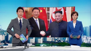 [뉴스워치] 김 위원장 “비핵화 협상 인내심 유지“