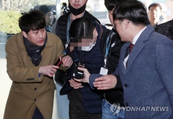 '변종 대마 투약' SK그룹 3세에 징역 1년6개월 구형