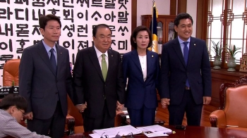 여전한 반쪽 국회…한국당 “일부 상임위 출석“ 원내 투쟁?