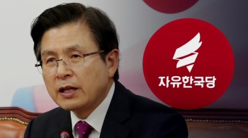 한국당 '외국인 임금차별 법안 발의'…노동현장 영향은? 
