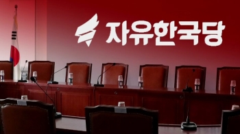 '합의문 폐기' 성토장 된 한국당 의총장…“반대 때마다 박수도“