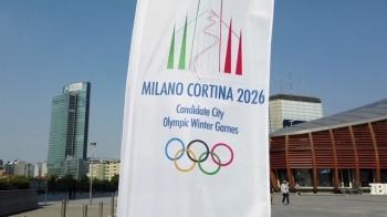 “2026년 동계올림픽 개최지, 이탈리아 밀라노·코르티나“