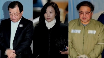 [속보] '세월호특조위 방해' 이병기 징역 1년·집유 2년