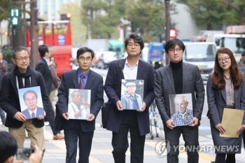 일본제철, 주총서 한국 법원 징용 배상 판결에 “극히 유감“